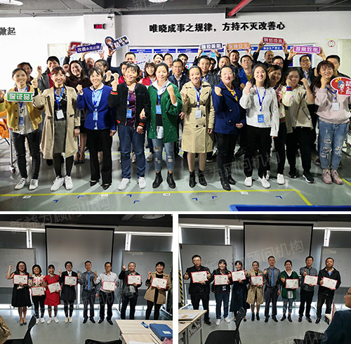 合影留念 合影留念