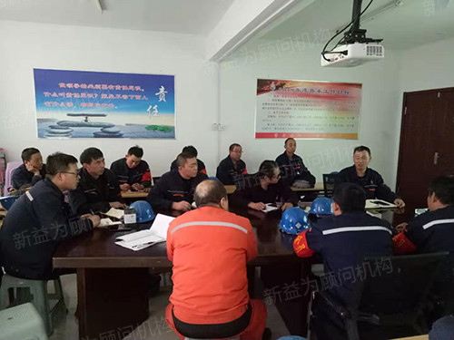 公司領(lǐng)導(dǎo)發(fā)言 公司領(lǐng)導(dǎo)發(fā)言