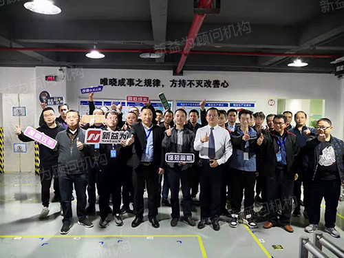 合影留念 合影留念