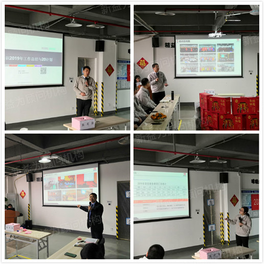 年度工作總結(jié)及來年工作規(guī)劃 年度工作總結(jié)及來年工作規(guī)劃