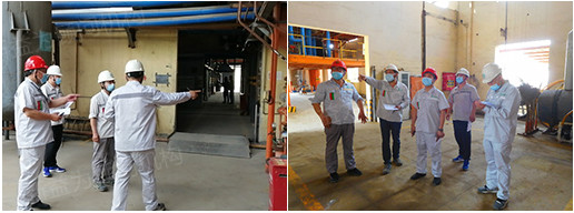 現場驗收 現場驗收