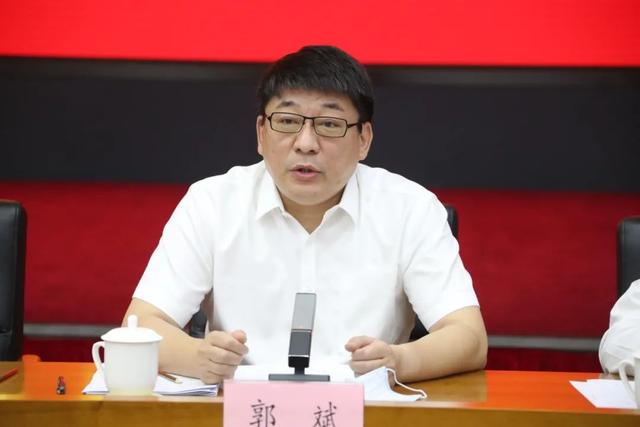 郭斌出席會(huì)議講話 郭斌出席會(huì)議講話