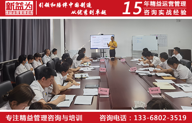 質(zhì)量管理咨詢 質(zhì)量管理咨詢