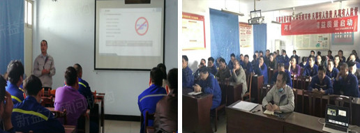 品質(zhì)診斷報告講解 品質(zhì)診斷報告講解