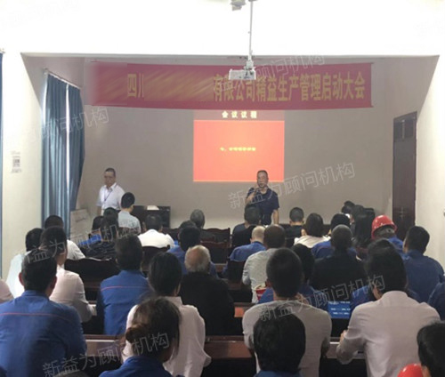 領(lǐng)導(dǎo)動員 領(lǐng)導(dǎo)動員