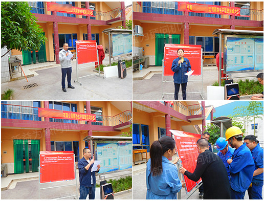 啟動現場集錦 啟動現場集錦