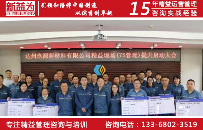 品質(zhì)管理咨詢 品質(zhì)管理咨詢