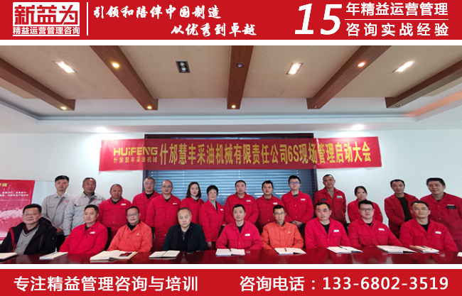 成本管理咨詢 成本管理咨詢