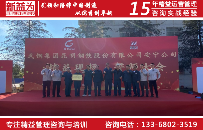 成本控制管理咨詢 成本控制管理咨詢