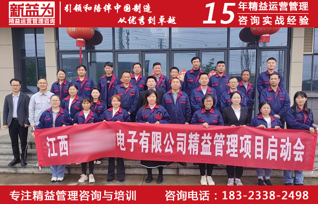 計(jì)劃物控咨詢(xún) 計(jì)劃物控咨詢(xún)