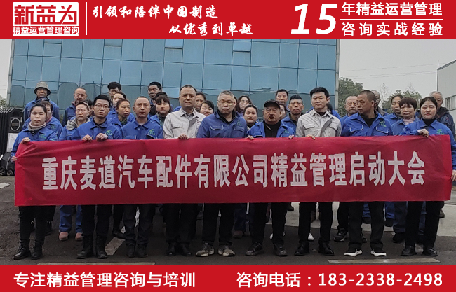 質(zhì)量管理咨詢 質(zhì)量管理咨詢