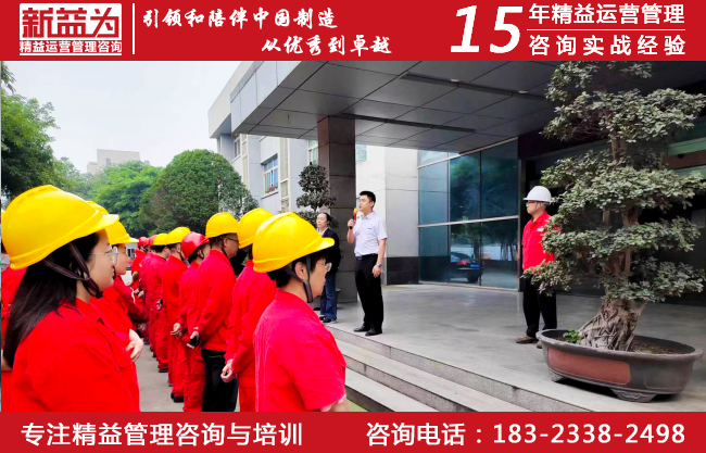 成本管理咨詢 成本管理咨詢