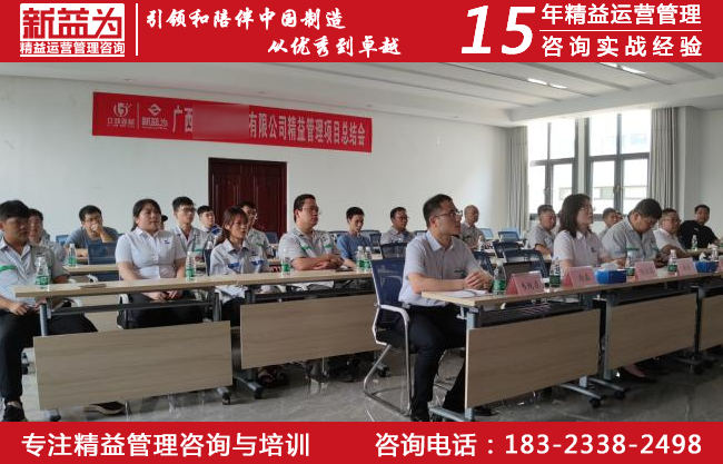 計劃物控咨詢 計劃物控咨詢