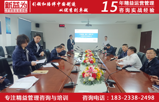 計(jì)劃物控咨詢 計(jì)劃物控咨詢