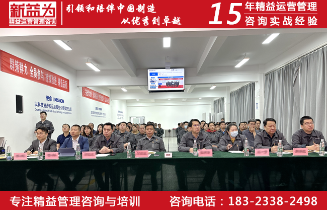 計(jì)劃物控咨詢 計(jì)劃物控咨詢