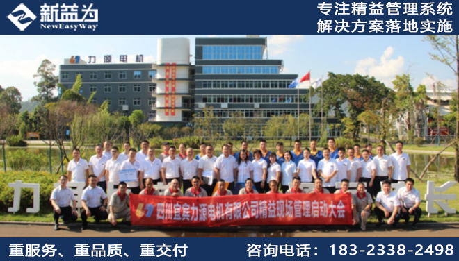 計(jì)劃物控咨詢?nèi)绾尾檎夜締?wèn)題？