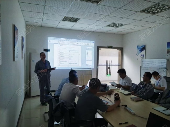 精益管理咨詢(xún)