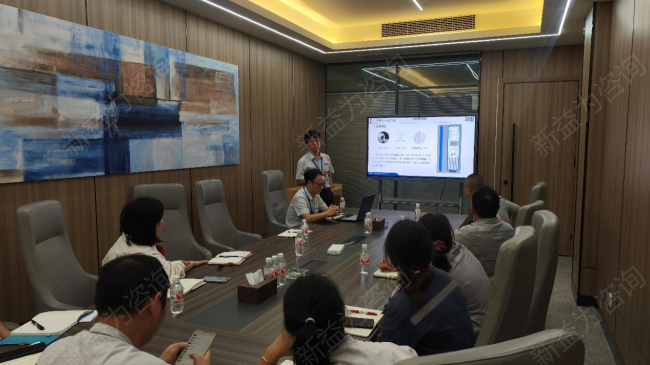 目視化管理咨詢