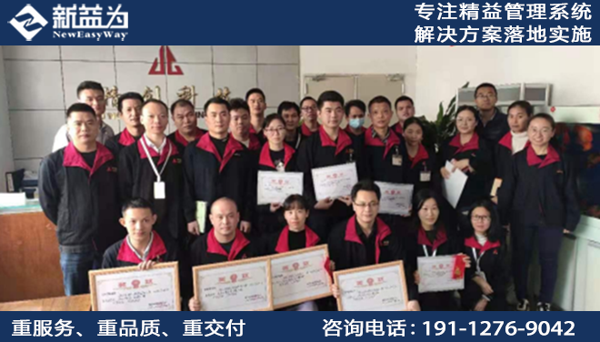 深圳市精創(chuàng)科技有限公司