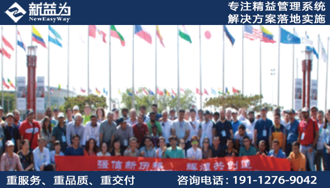 強信機械科技(萊州)有限公司